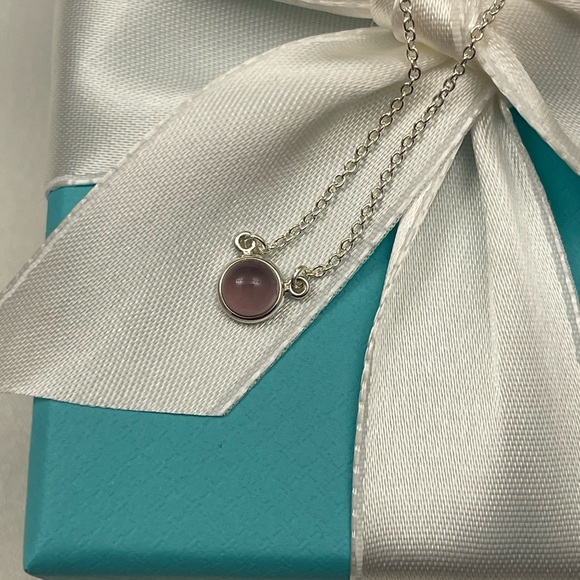 🌟2XHP🌟BRAND NEW Auth Tiffany & Co. CBTY Purple Chalcedony Cabochon Pendant - Picture 4 of 11